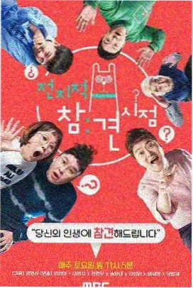 经典电影在线观看 推荐